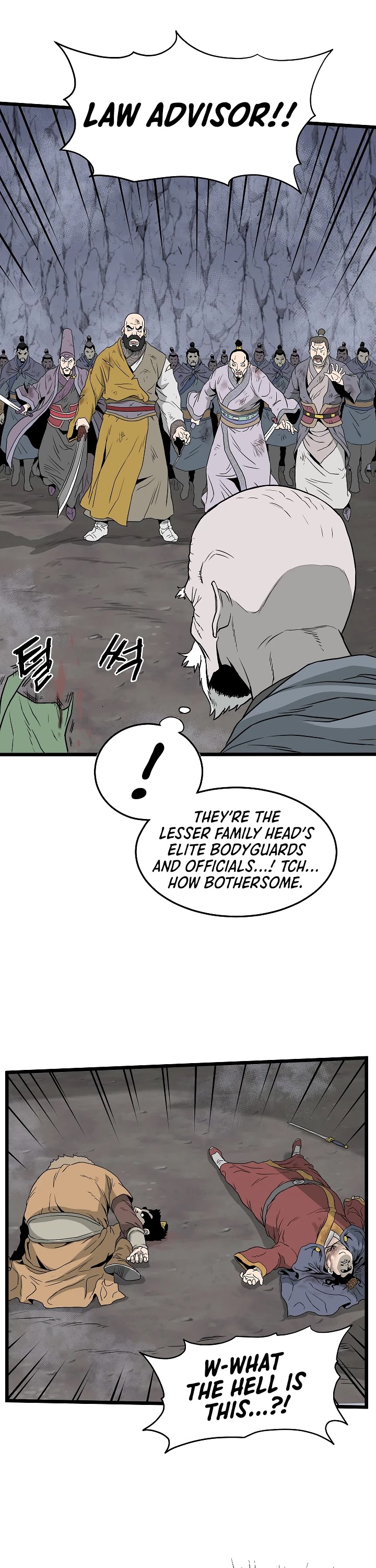 Murim Login Chapter 54 image 09
